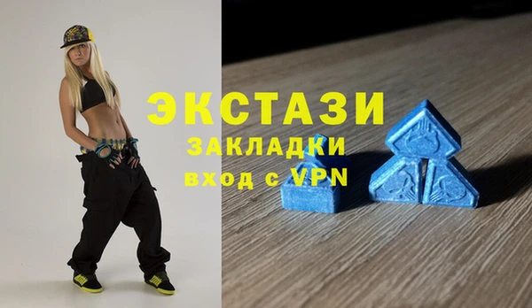 не бодяженный Алексеевка