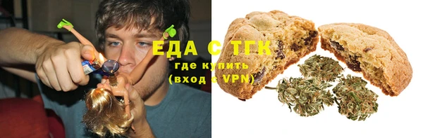 круглые Алексин