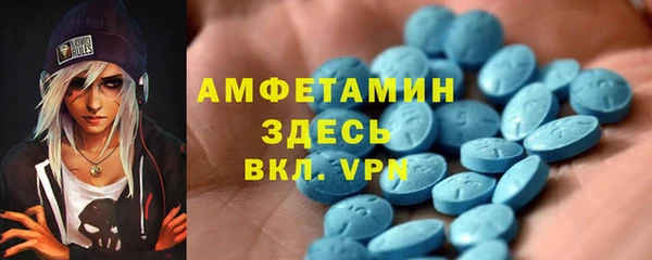 не бодяженный Алексеевка
