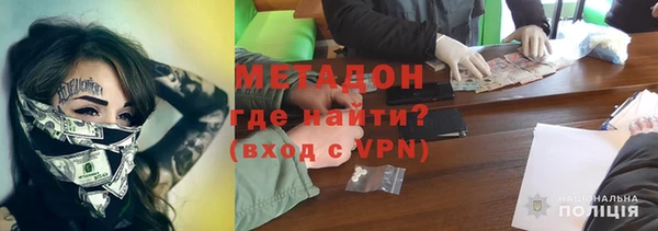 не бодяженный Алексеевка