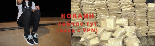 не бодяженный Алексеевка