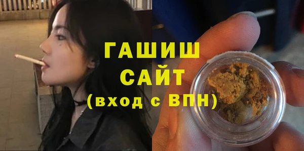 ALPHA-PVP Алзамай