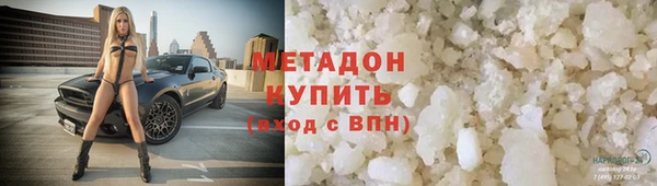 ALPHA-PVP Алзамай