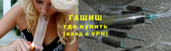 ALPHA-PVP Алзамай