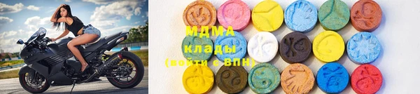 ALPHA-PVP Алзамай