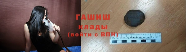круглые Алексин
