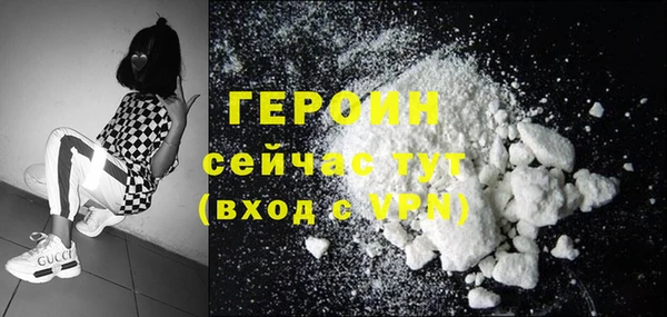 не бодяженный Алексеевка