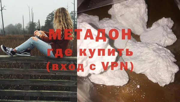 не бодяженный Алексеевка