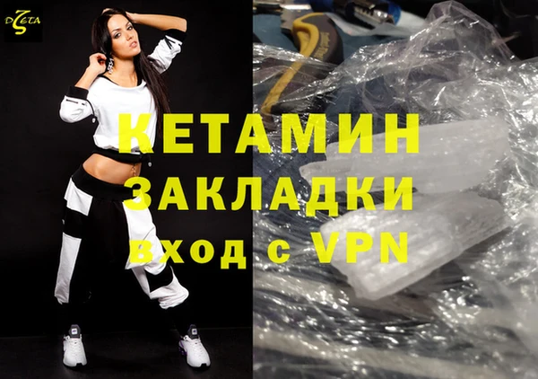 ALPHA-PVP Алзамай