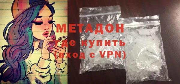 не бодяженный Алексеевка