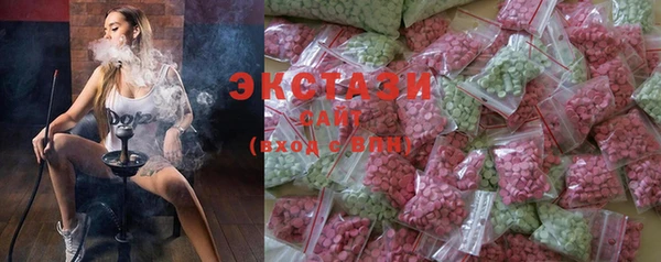 ALPHA-PVP Алзамай