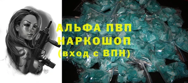 круглые Алексин