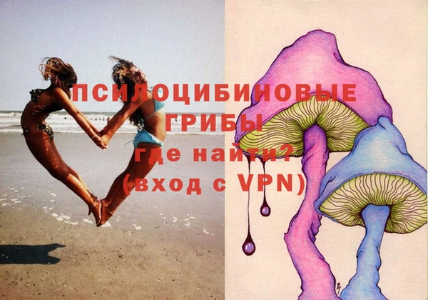 круглые Алексин