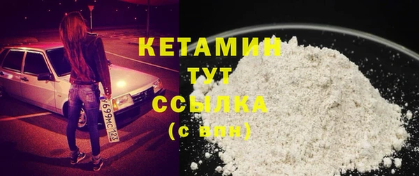 круглые Алексин