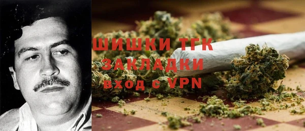 круглые Алексин