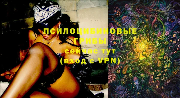 ALPHA-PVP Алзамай