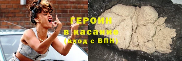 не бодяженный Алексеевка