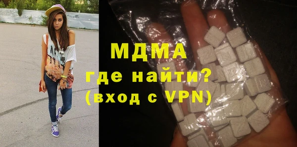 ALPHA-PVP Алзамай