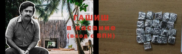 ALPHA-PVP Алзамай
