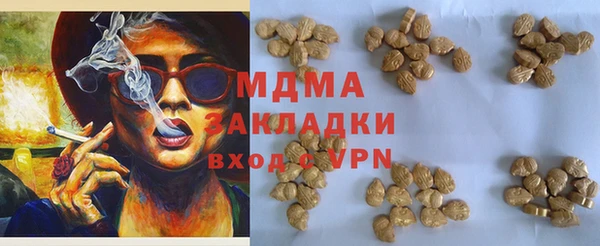 не бодяженный Алексеевка