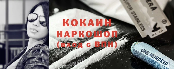 круглые Алексин
