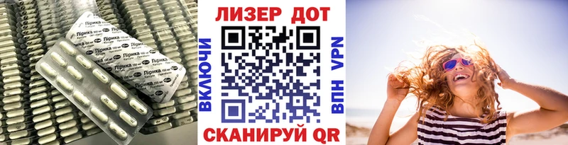 где найти наркотики Черепаново LSD-25 экстази ecstasy