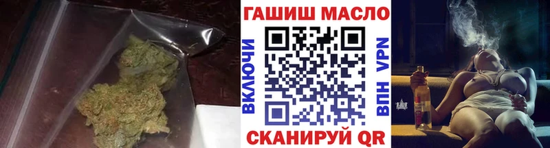 закладка  Черепаново  OMG маркетплейс  Дистиллят ТГК вейп 